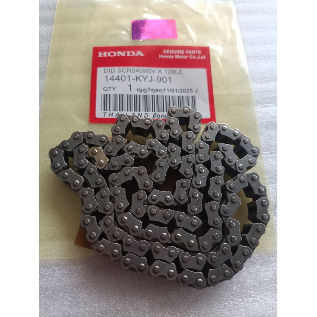 MESIN DID SCR0409SV X128 LE-14401-KYJ-901- CBR 250 thailand CBU โซ่ไทม์มิ่งเครื่องยนต์