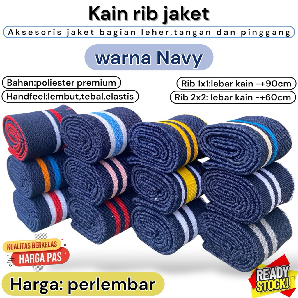 ผ้าซี่โครง 1x1 2x2 ลายทางพรีเมี่ยมธรรมดาและหนา สําหรับมือ คอ เอว ต่อแผ่น