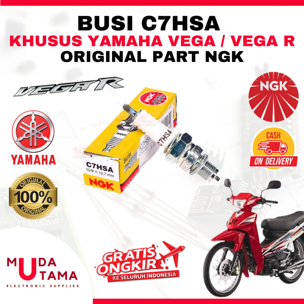 YAMAHA VEGA R หัวเทียนมอเตอร์ไซค์ - ORIGINAL NGK C7HSA (IRIDIUM) | หัวเทียน NGK C7HSA IRIDIUM VEGA R