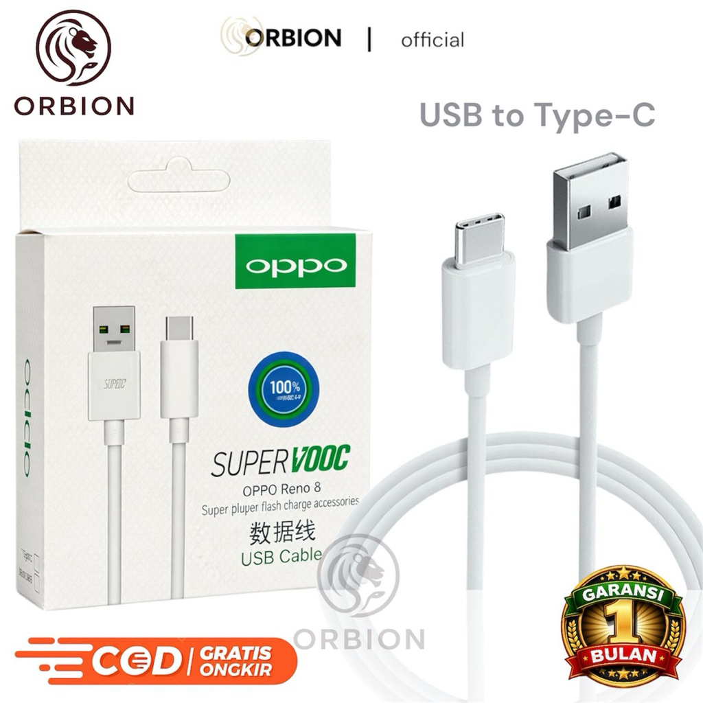 Oppo VOOC & SUPER VOOC Type C สายชาร์จเร็ว รับประกัน 1 เดือน