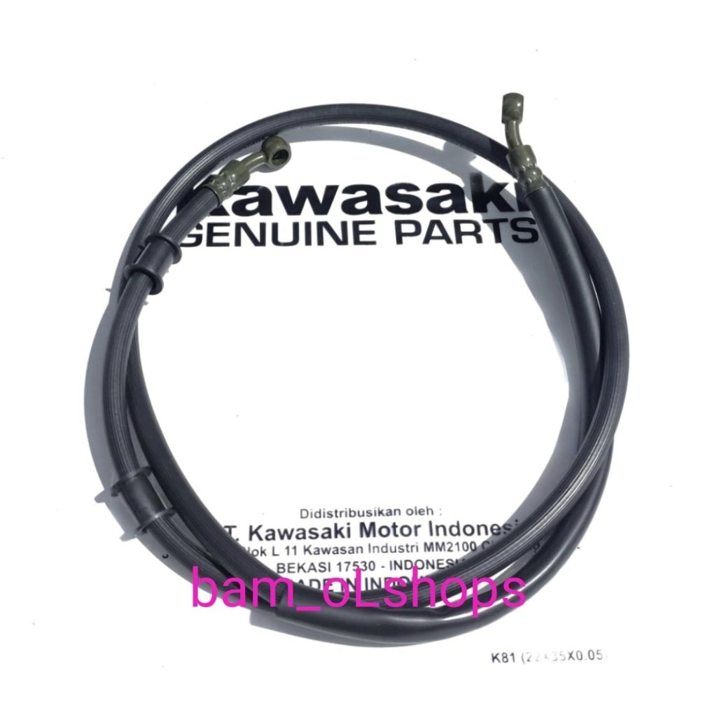 ท่อเบรคหน้าสําหรับ kawasaki KLX 150 L, Dtracker, KLX 250