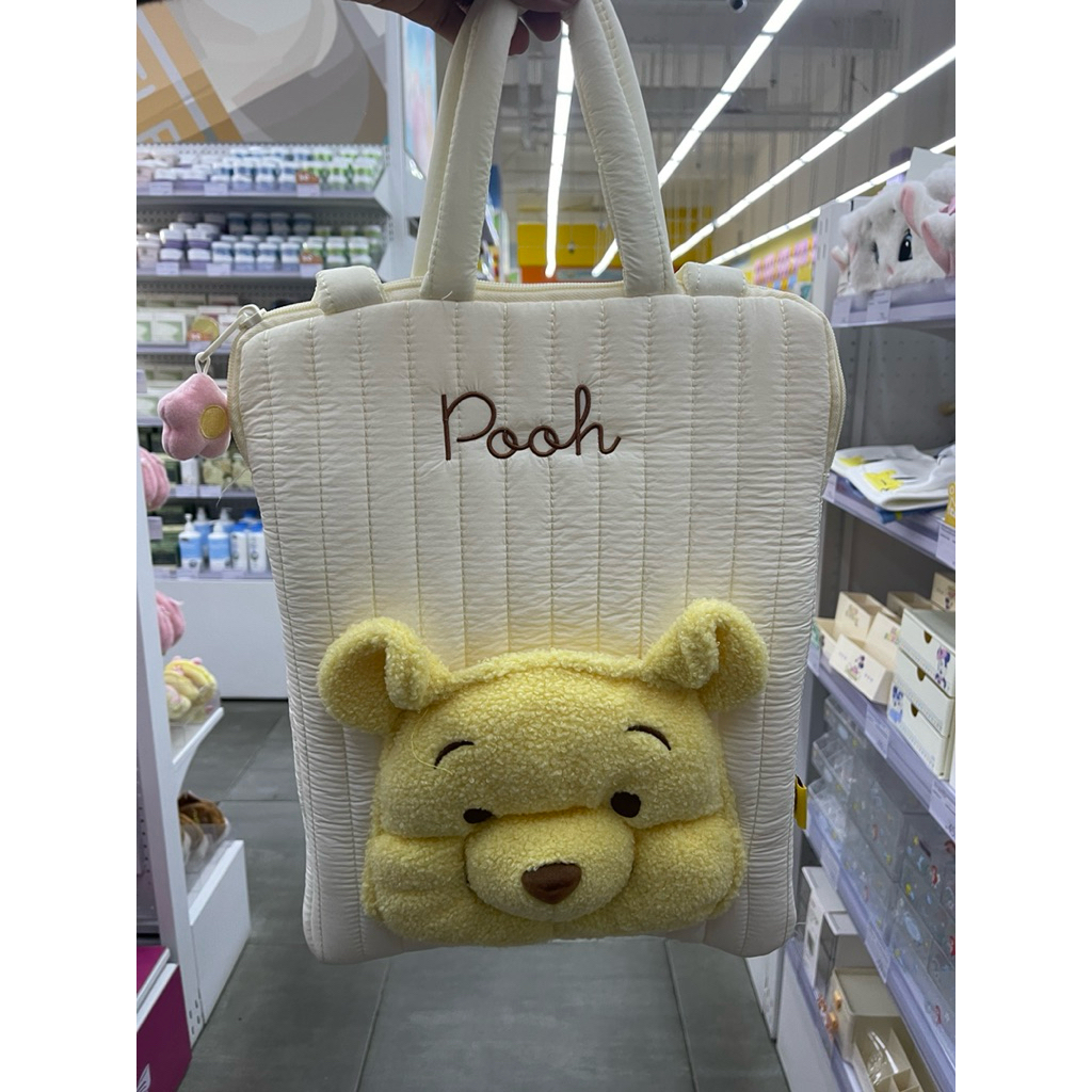 OH SOME CREAM WINNIE THE POOH PICNIC LAPTOP BAG