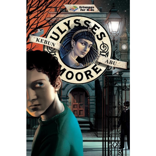 ULYSSES MORE: ABU GARDEN | 2004570050