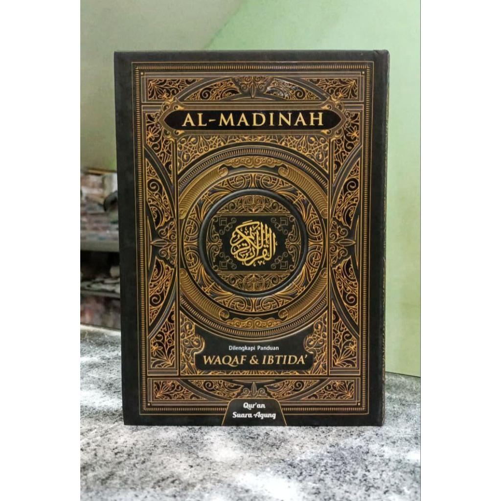 AL-QURAN AL-MADINAH WAQAF & IBTIDA A5