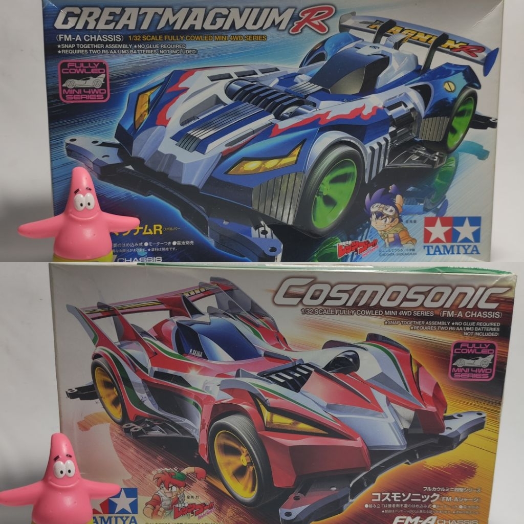 TAMIYA MINI 4WD GREAT MAGNUM และ COSMO SONIC ต้นฉบับ