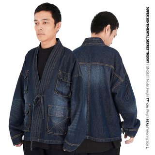 SSST Furi Denim Kimono Oversize Washed Indigo