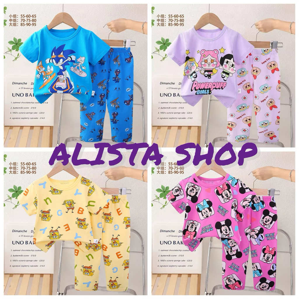 26.CP 7-9T YOUYOUXILI, KUBAO, JIJIBEAR ETC PREMIUM ORGANIC CHILDRENS PAJAMA SET
