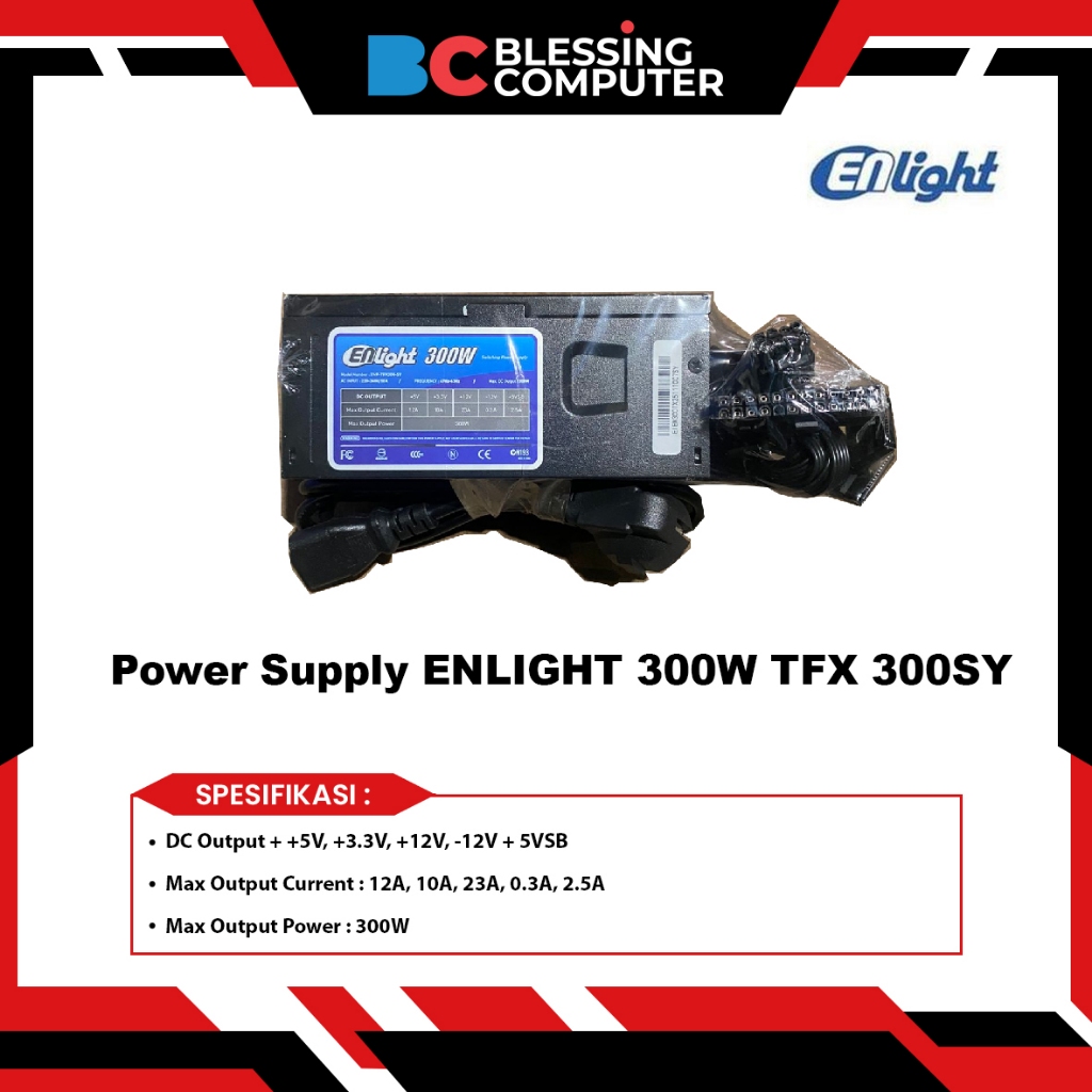 ENLIGHT 300W TFW 300SY พาวเวอร์ซัพพลาย