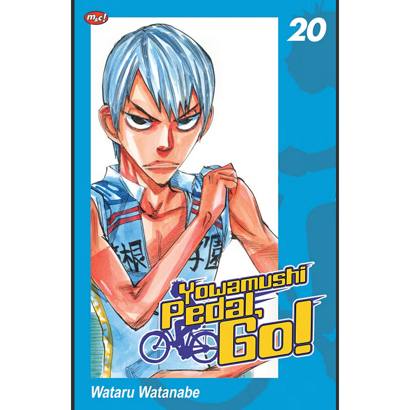 YOWAMUSHI PEDAL GO การ์ตูน! 20