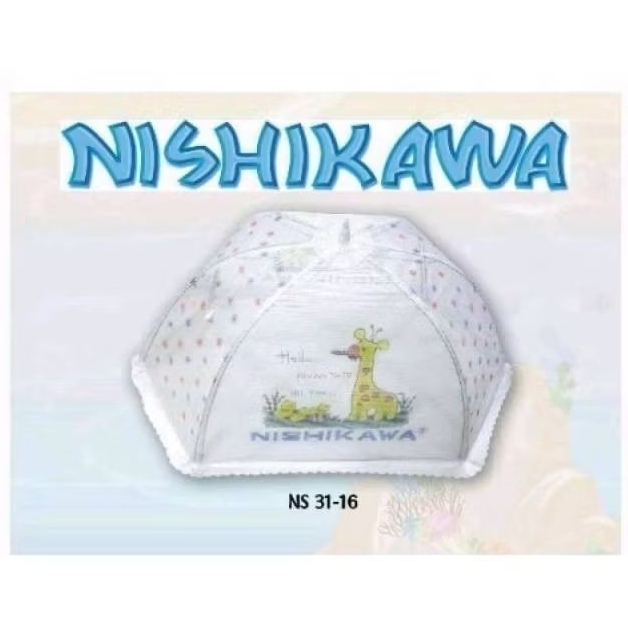 มุ้งร่มเด็ก Nishikawa