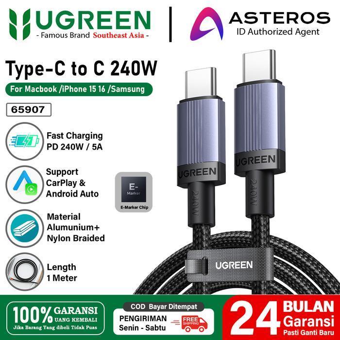 สาย DATA Type C ถึง Type C UGREEN 15275 / 15267 สาย 1m 2M สีดํา 100W 240W