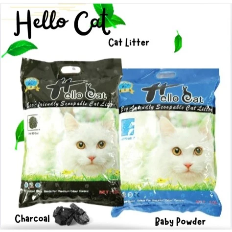 ทรายแมว สวัสดี 10 ลิตร - ทรายแมว