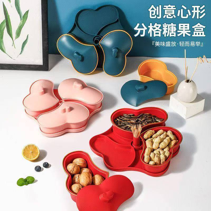 CANDY BOX / CANDY BOX / EID CAKE BOX / SNACK BOX