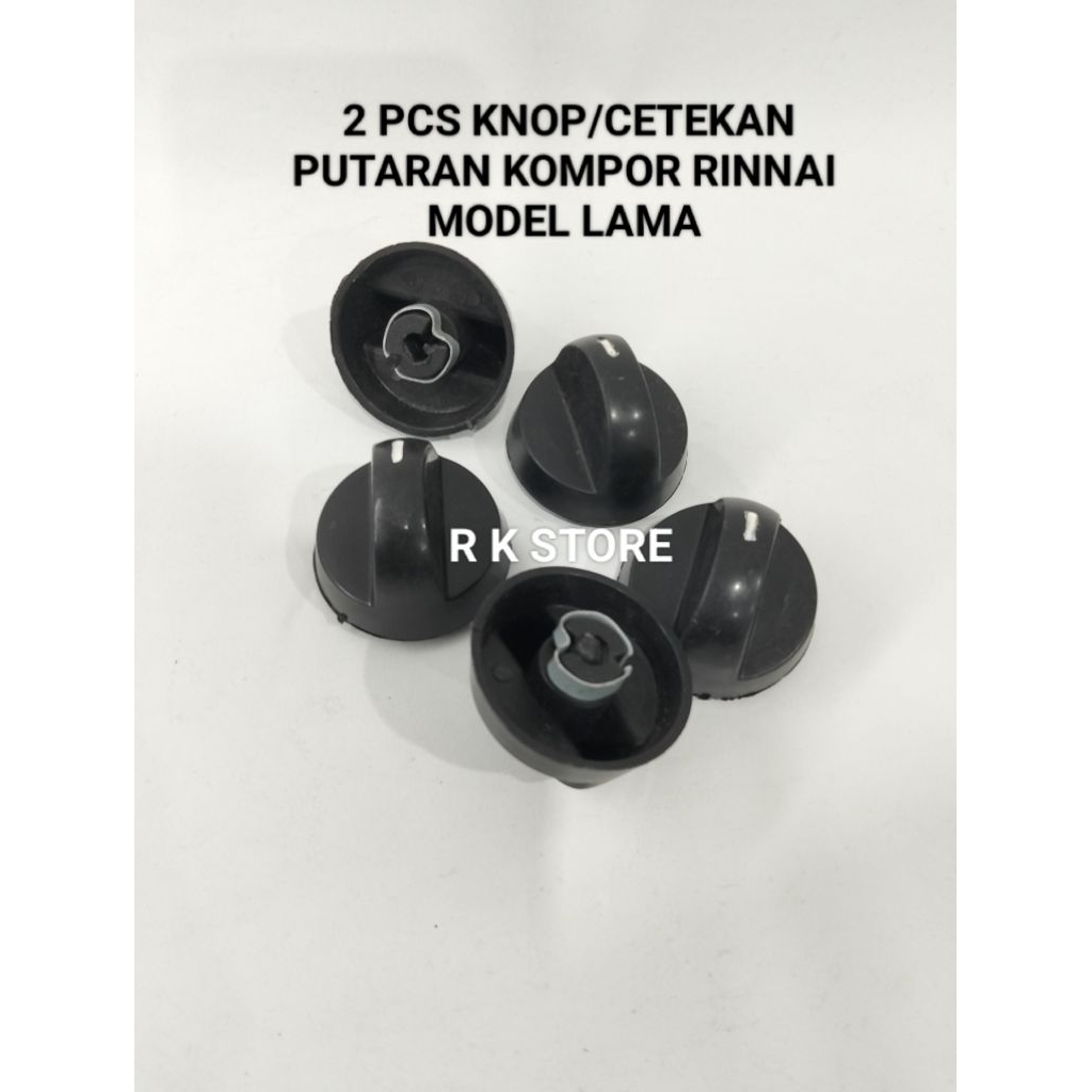 2 ชิ้น ลูกบิดเตาแก๊ส Rinnai รุ่นเก่าประเภท 522 / Rinnai 2 หัวเตาหมุนเตาแก๊ส