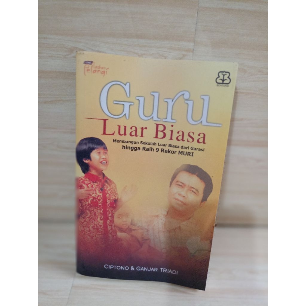 ORDINARY TEACHER โดย Ciptan