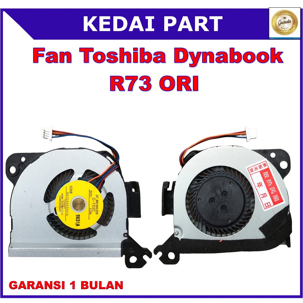 พัดลม Toshiba Dynabook R73/H R73/W2M R73/W3M R73/W4M R73/W5M R73/W6M