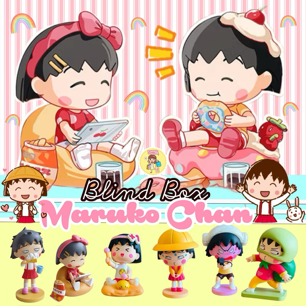 Chibi Maruko Chan Series กล่องตาบอดรูป/ Maruko Action Figure/ Chibi Maruko Chan Topper/Tart เค้ก Top