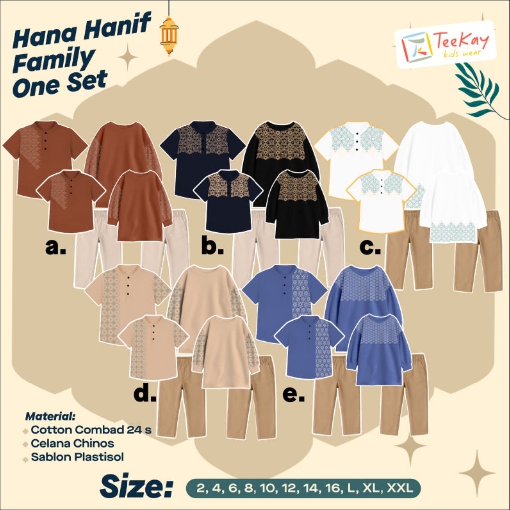 HANIF FAMILY COUPLE SET SIZE 2-ADULT BY TEEKAY