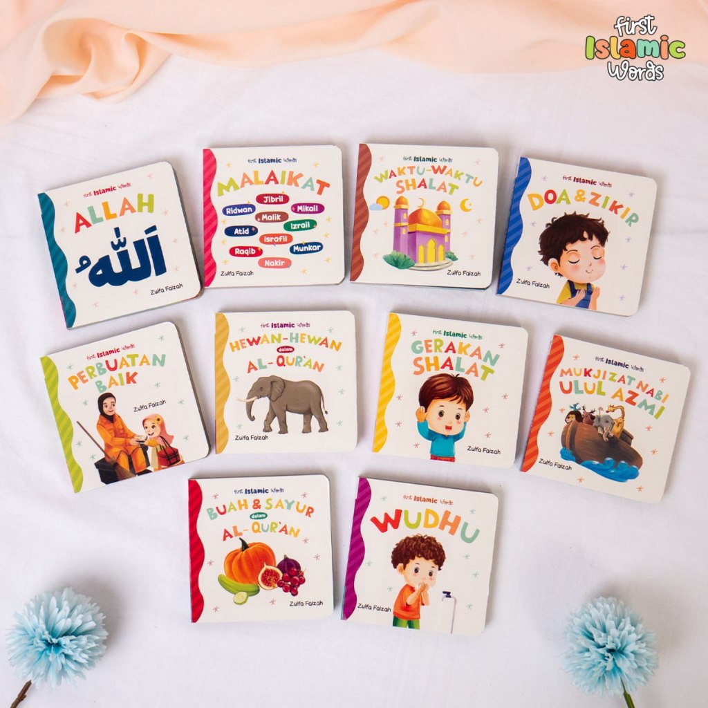 คําอิสลามเล่มแรกล่าสุด มินิ บอร์ดบุ๊ค ชุด - มุสลิม ที่รัก/หนังสือเด็ก อายุ 1-3 ปี - หนังสือ พวกเขา
