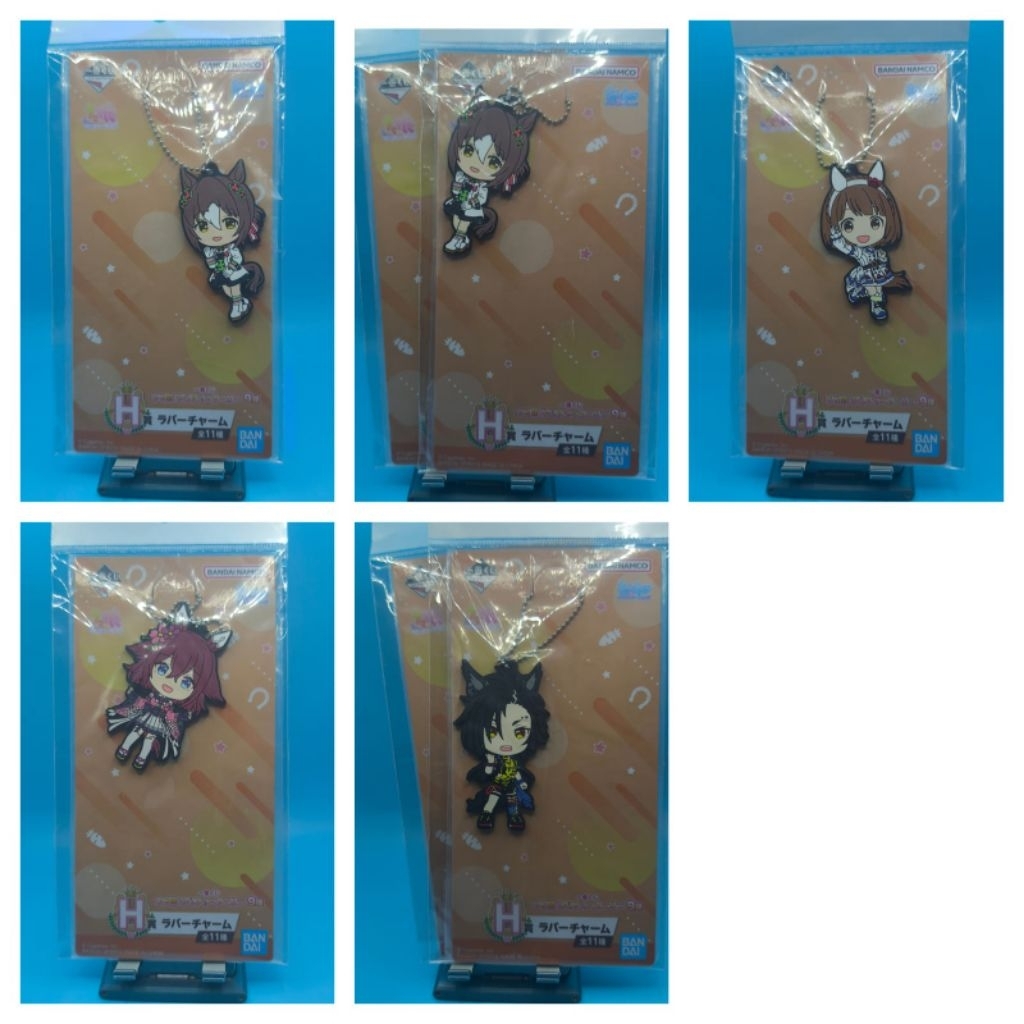 Ichiban Kuji Uma Musume Pretty Derby 9th H Prize Rubber Charm
