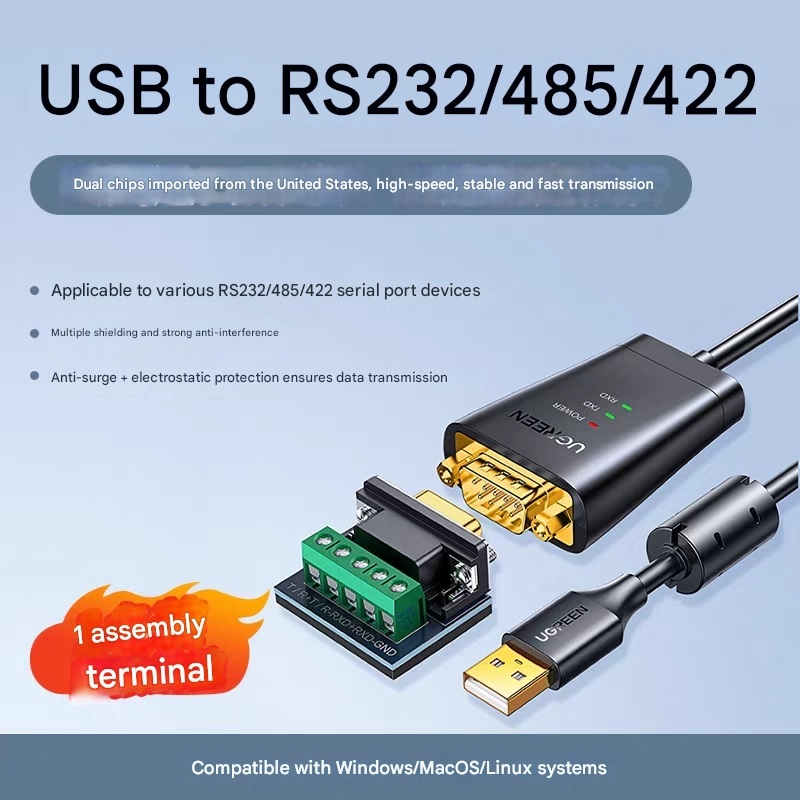 UGREEN USB to Serial RS232 / RS485 / RS422