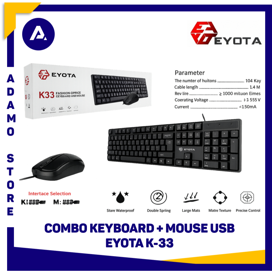 Eyota K33 K-33 Combo คีย์บอร์ดแบบมีสาย + เมาส์ สาย USB สํานักงานขนาดเต็ม