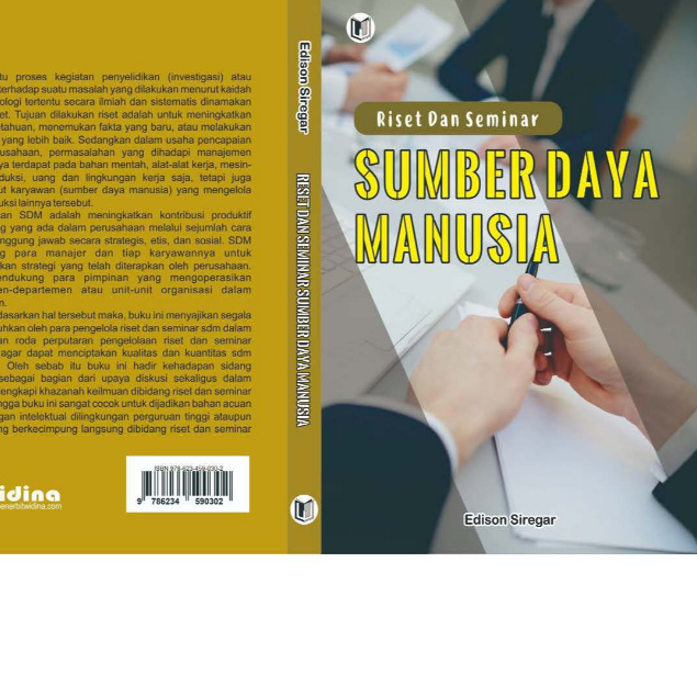 การวิจัยทรัพยากรของมนุษย์และ Seminar