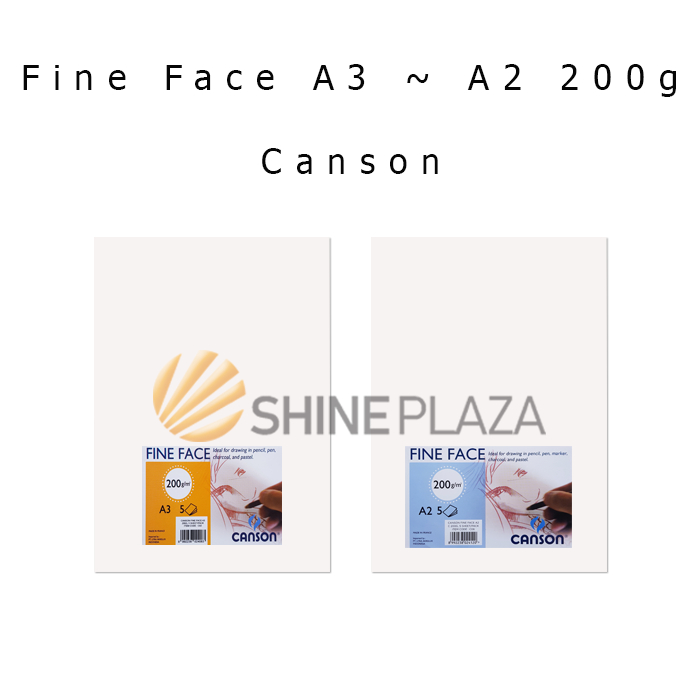 Canson กระดาษวาดภาพร่างหน้าละเอียด A3 A2 ขนาด 200 แกรม - กระดาษสเก็ตช์การวาดภาพ Canson 200 gr 1 แพ็ค