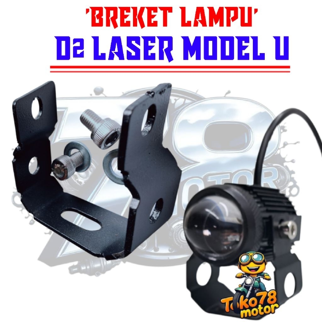 D2 LASER U-MODEL SHOOTER LAMP MOUNTING BRACKET
