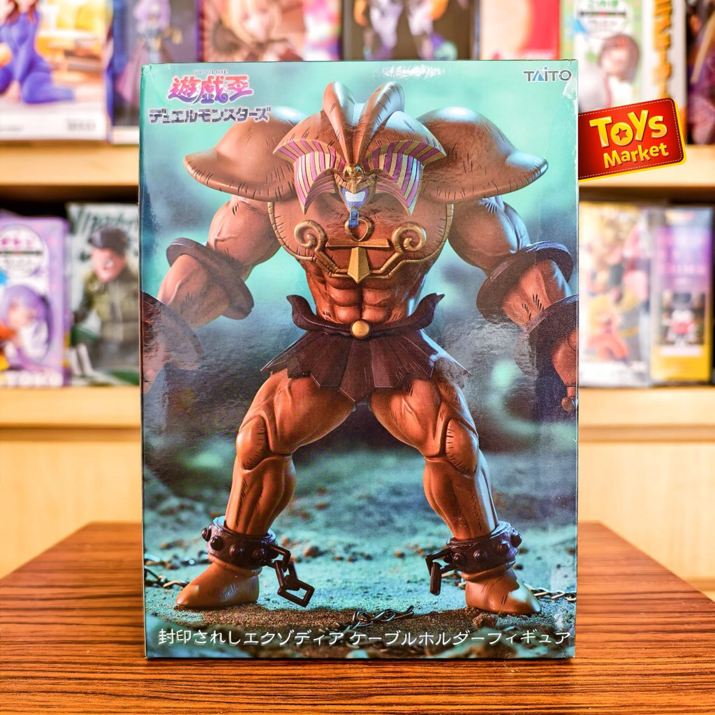 TAITO ที่ใส่สายฟิกเกอร์ YuGiOh Yu Gi oh - Exodia