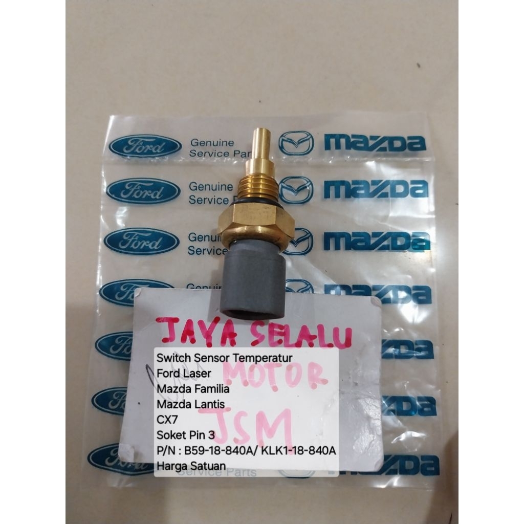 เซ็นเซอร์อุณหภูมิสวิทช์สวิทช์ร้อน ECT Thermo Ford Laser Mazda Masda Familia Lantis Lantin CX7 CX 7 ซ