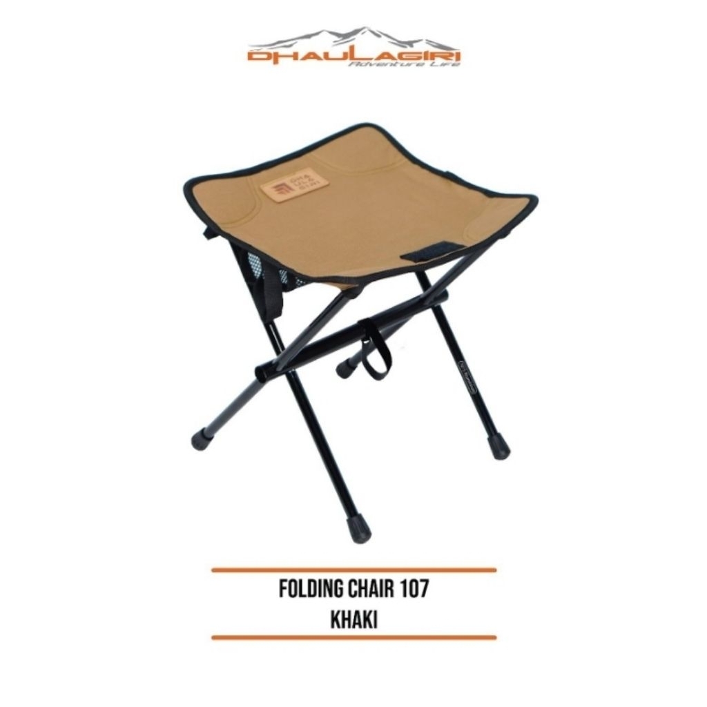 DHAULAGIRI FOLDING CHAIR 107 ULTRALIGHT CAMPING FOLDING CHAIR