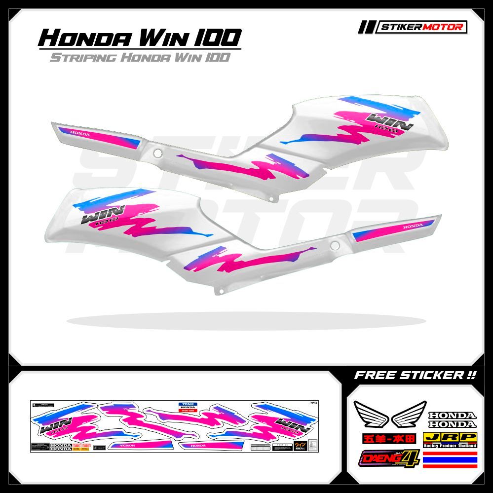 WIN01 Striping สติกเกอร์ Honda Win 100 สติกเกอร์ Variations สติกเกอร์ Striping Scootlet Scotlite Hon