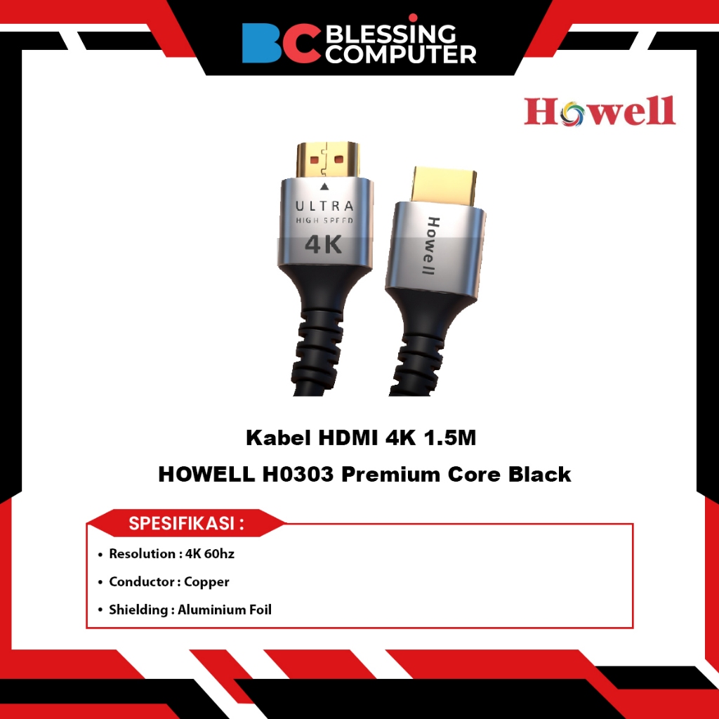 สาย HDMI 4K 1.5M HOWELL H0303 Premium Core สีดํา