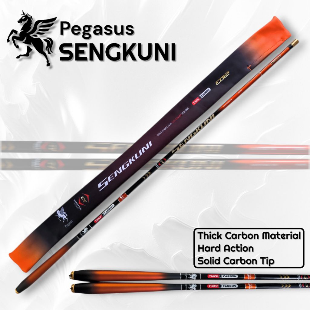 คันเบ็ด Pegasus Sengkuni Premium Tegek 210/240/270CM