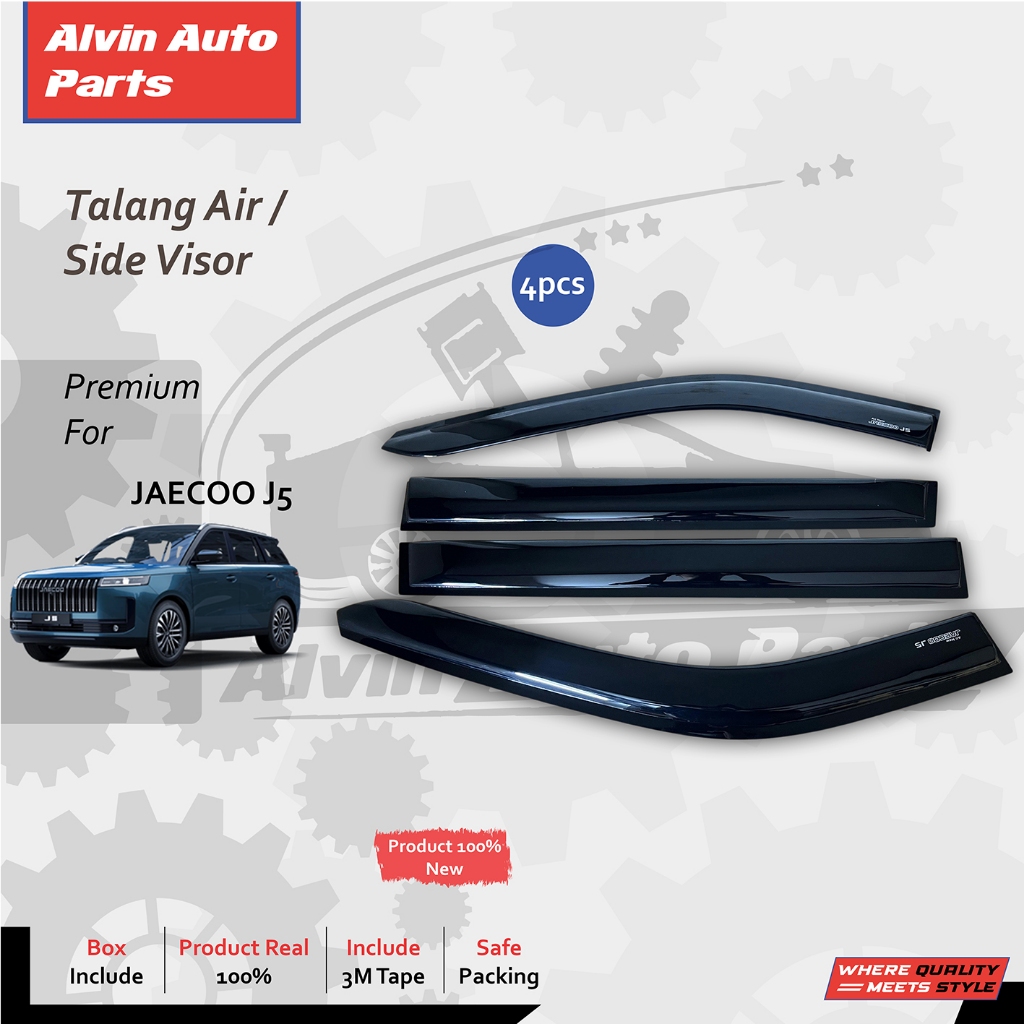 JAECOO J5 SLIM WATER GUARD / JAECOO J5 SLIM SIDE VISOR / JAECOO J5 SLIM อุปกรณ์เสริม