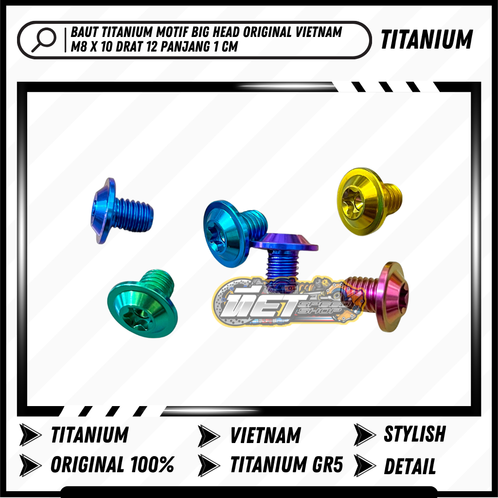 Titanium Bolt M 8 x 10 ด้ายหัวโต 12 ยาว 1 ซม. GR5 | Silver Brown Light Blue Gold Pink Maroon Purple 