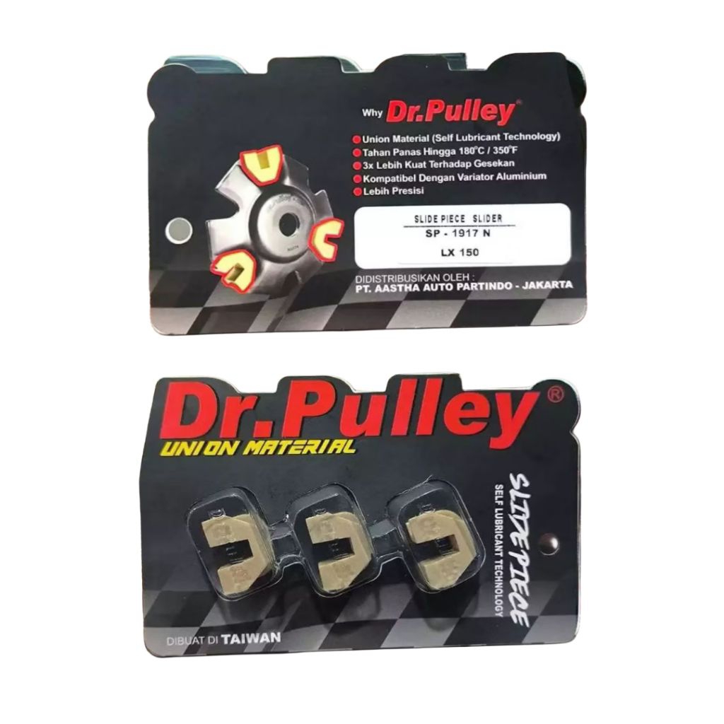 SLIDE PIECE CYLINDER DR PULLEY SP-N VESPA LX 150