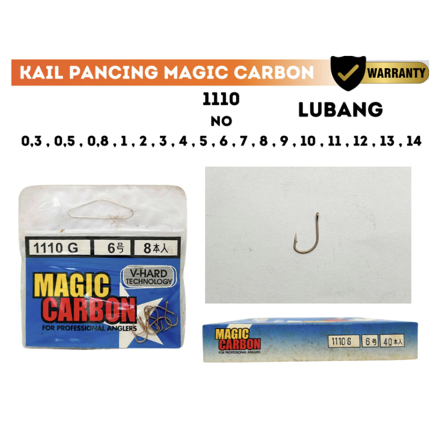 MAGIC CARBON 1010 G 1110 G ตะขอตกปลา