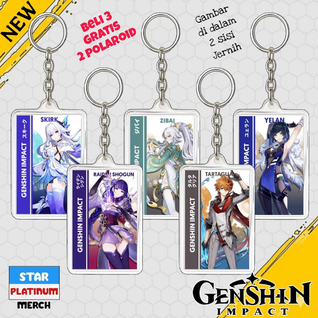 พวงกุญแจ GANTUNGAN Genshin Impact - พวงกุญแจ Genshin Impact - พวงกุญแจอะนิเมะเกม - พวงกุญแจ Raiden S