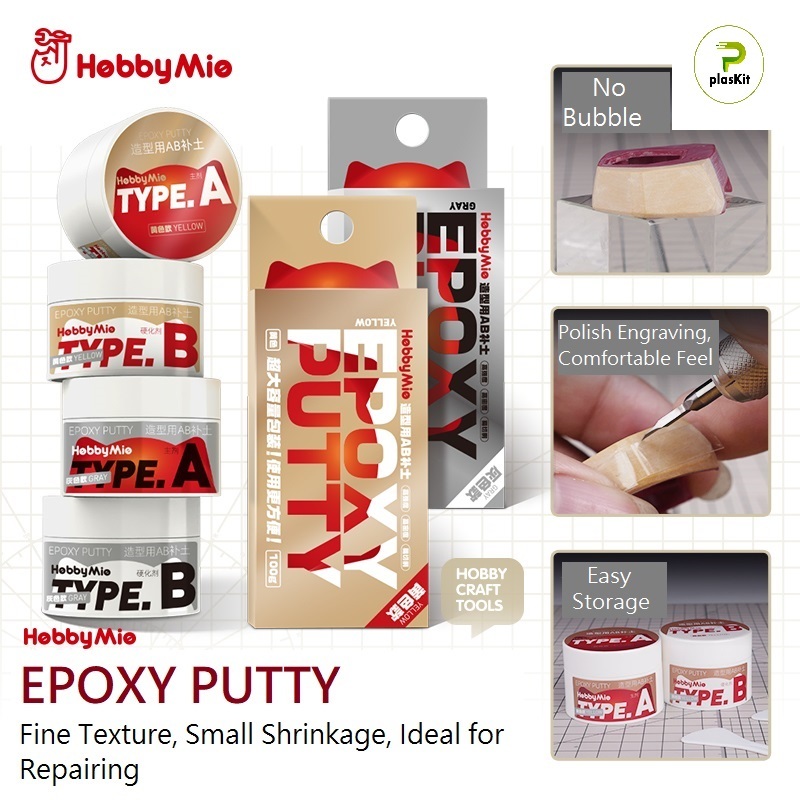 Epoxy Putty / Putty สําหรับงานอดิเรกจิ๋ว - Hobby Mio
