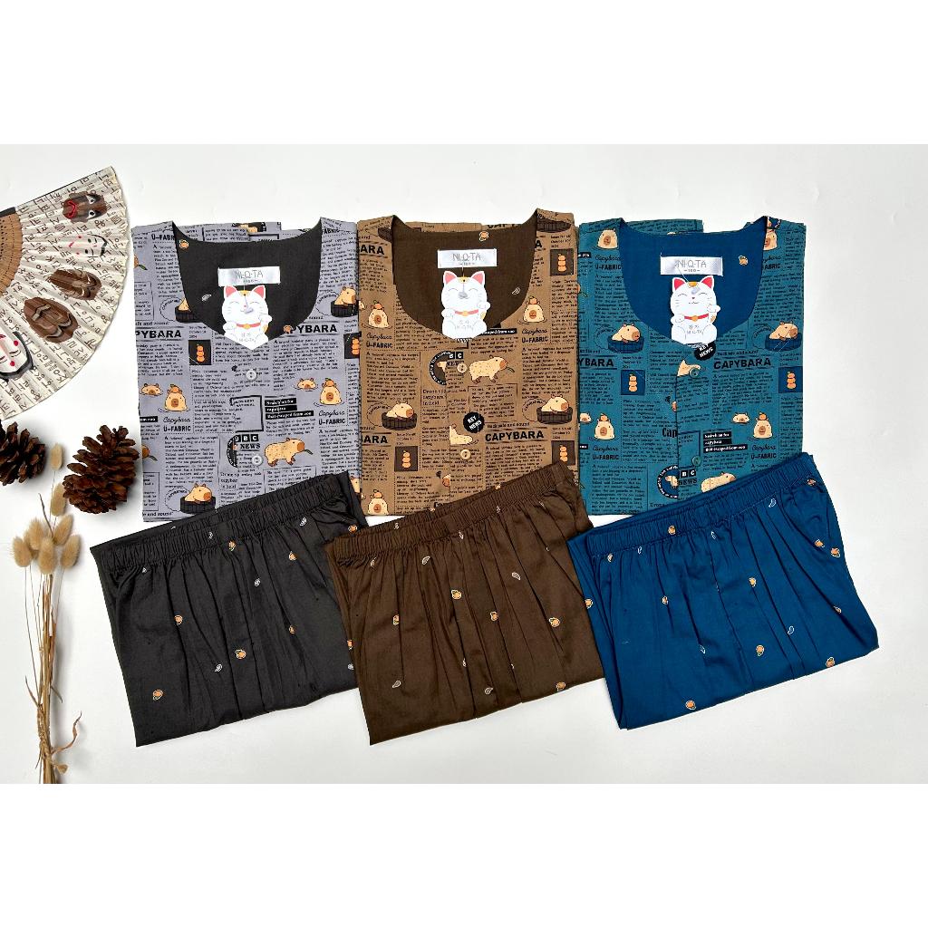 KATUN NiQTa Capybara Py Pyjamas - ชุดนอนผ้าคอตตอน