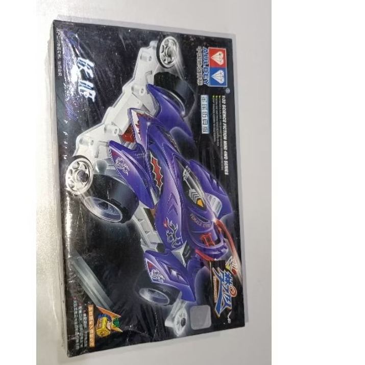 Tamiya Mini4wd Auldey หญิง Evil 2006 ทีมแห่งความฝัน TOD