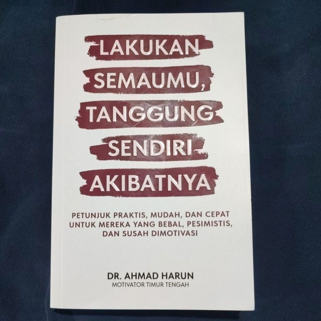 ทําจักรวาลของคุณคือการกักขังโดย DR Ahmad Harun