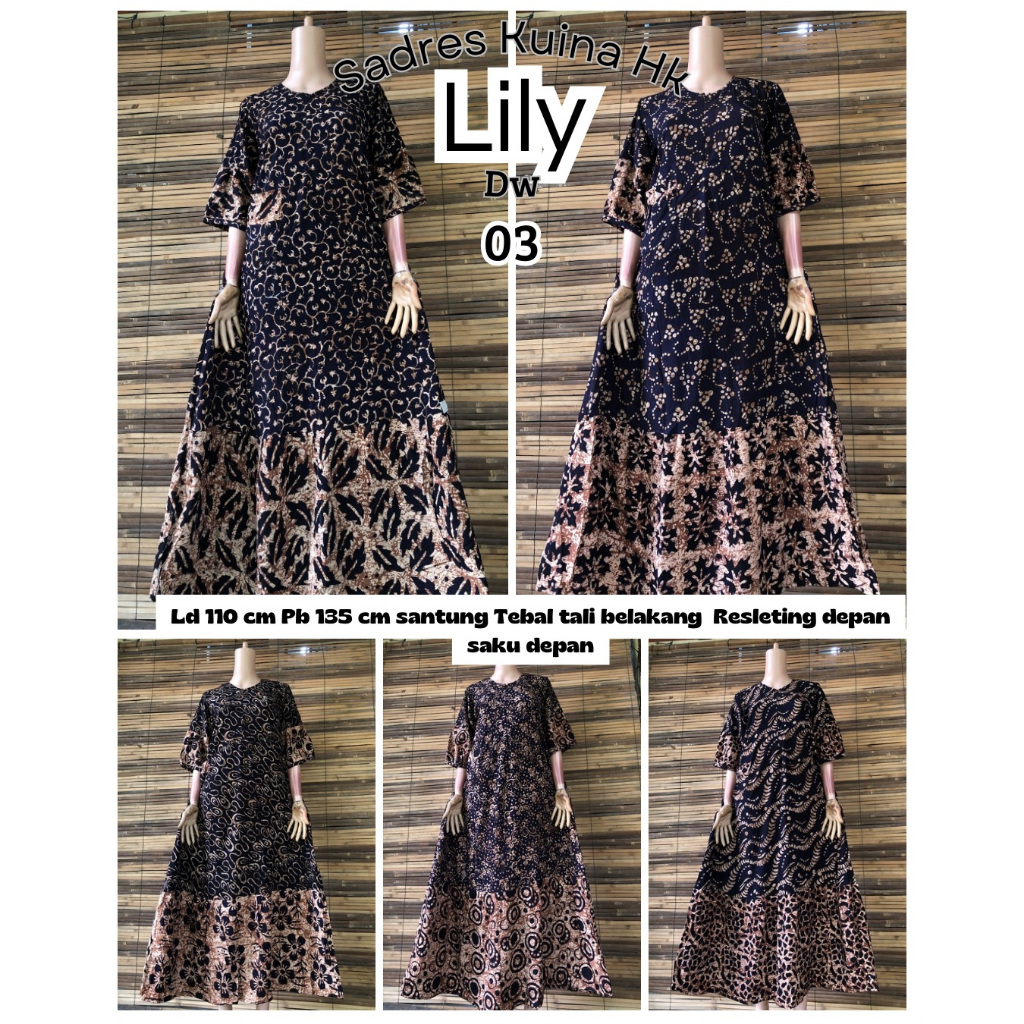 [ชุด 5 ชิ้น] SADRES KUINA LILY