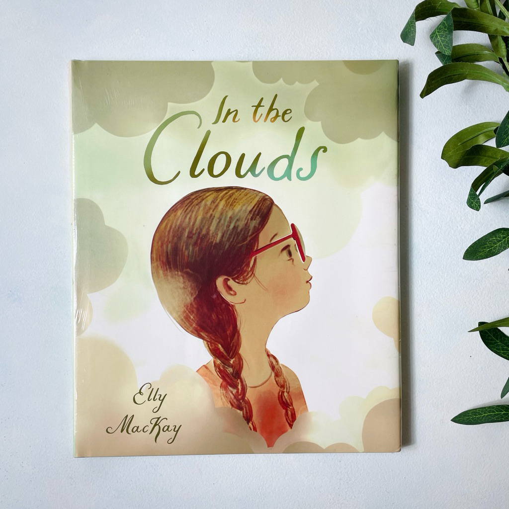 Tundra - ในเมฆ******