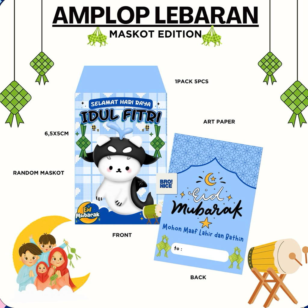 ซองมาสคอต Gmmtv Eid*