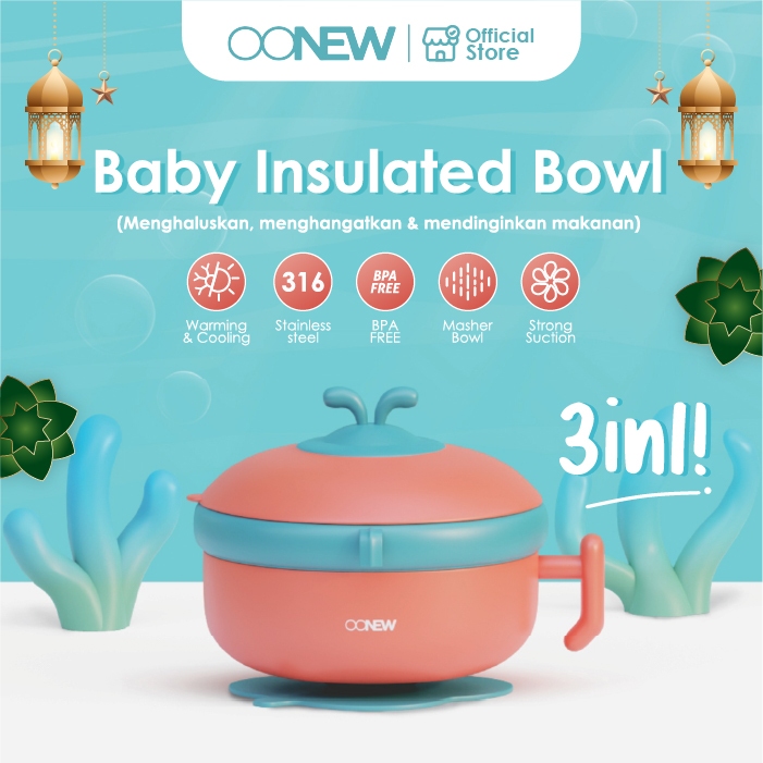 OONEW ชามฉนวนเด็ก***