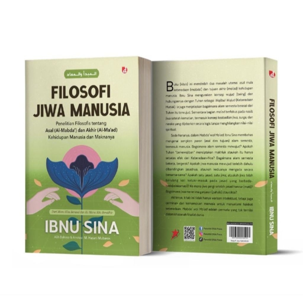 หนังสือต้นฉบับของ HUMAN SOUL PHILOSOPHY IBNU SINA PUBLISHER DIVA PRESS