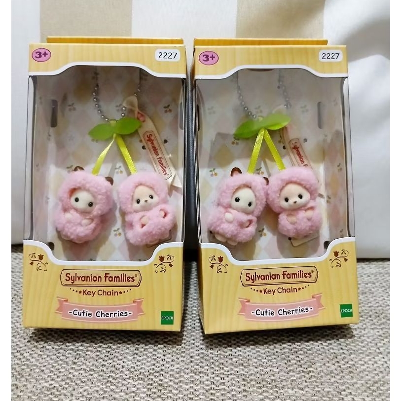 พวงกุญแจ Sylvanian Families Cherry - Cutie Cherries Cherryy